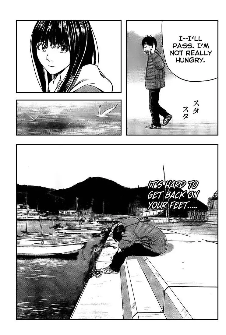 Rin (HAROLD Sakuishi) Chapter 19 28